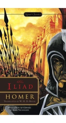 The Iliad. Гомер (Homer)