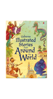 Illustrated Stories from Around the World. Лесли Симс (Lesley Sims)