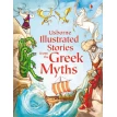 Illustrated Stories from the Greek Myths. Фото 1
