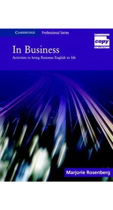 In Business Book. Marjorie Rosenberg
