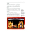 Индуистские мифы. От древней космологии до богов и демонов. Мартин Дж. Доэрти. Фото 5
