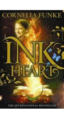 Inkheart Trilogy: Inkheart [Paperback]. Корнелия Функе