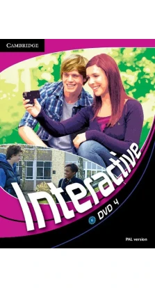 Interactive 4 DVD (PAL). Phaebus Television Production