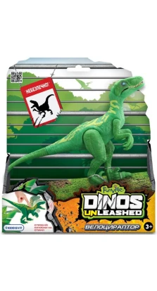 Интерактивная игрушка Dinos Unleashed серии «Realistic» - Велоцираптор