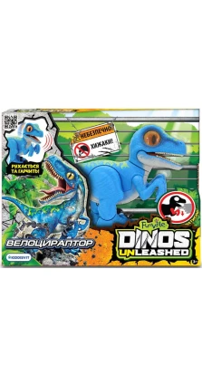 Интерактивная игрушка Dinos Unleashed серии «Walking & Talking» - Велоцираптор