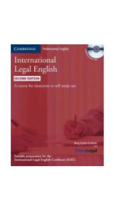 International Legal English Second edition Student's Book with Audio CDs (3). Эми Кроис-Линднер