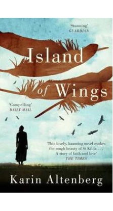 Island of Wings