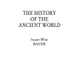 История Древнего мира. Бауэр С.. Фото 2