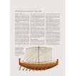 История мореплавания и навигации. Юха Нурминен. Дональд Джонсон. Фото 16