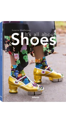 It's All About Shoes. Suzanne Middlemass