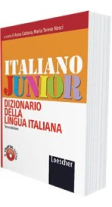 Italiano Junior. Dizionario della lingua italiana. A. Cattana