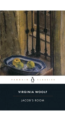 Jacob's Room. Вирджиния Вулф (Virginia Woolf)