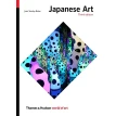 Japanese Art. Joan Stanley-Baker. Фото 1