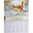 Календар настінний на 2020 рік «366 днів з котом». Фото 10