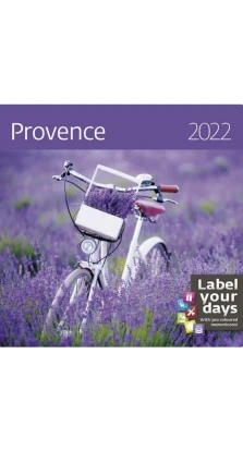 Календарь-органайзер «Provence» 2022