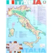 Карта Италии на итальянском языке. Фото 1