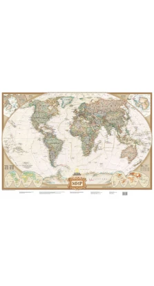 Карта мира под старину (NG) А1