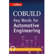 Key Words for Automotive Engineering Book with Mp3 CD. Фото 1