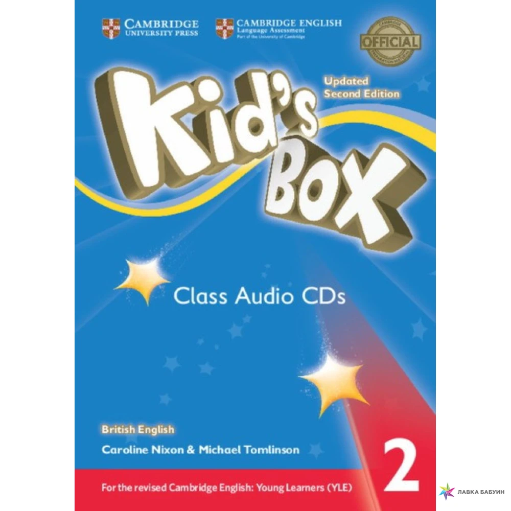 Kids box 4 activity book. Kids Box 4. Kids Box 1 Cambridge. Kid's Box. Level 4. Kids Box 1 activity book.