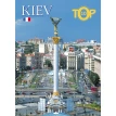 Киев.Kiev.TOP10 (французский). Виктор Киркевич. Фото 1
