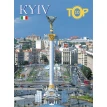 Киев .Kyiv Top 10 (in Italian). Фото 1