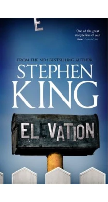 Elevation. Стивен Кинг