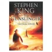 King S.Gunslinger,The. Стивен Кинг. Фото 1