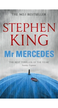 Mr Mercedes. Стивен Кинг