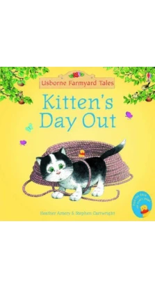 Kitten's Day Out Mini. Heather Amery