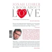 Книга о любви. Джона Лерер. Фото 2