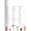 Коктейли. 180 рецептурных пар напитков и сочетающихся с ними вкуснейших блюд. Мандзони Д.. Ди Низо Д.. Фото 5