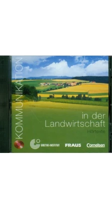 Kommunikation in der Landwirtschaft CD. Доротея Леві-Хіллеріх (Dorothea Levy-Hillerich)