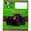 Комплект зошитів «Crazy machines» (20 шт.). Фото 5