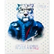Комплект зошитів «Hipster animals» (15 шт). Фото 2
