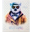 Комплект зошитів «Hipster animals» (15 шт). Фото 3