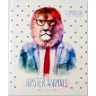 Комплект зошитів «Hipster animals» (15 шт). Фото 4