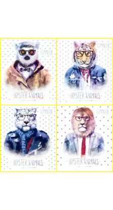 Комплект зошитів «Hipster animals» (15 шт)
