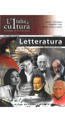 L'Italia e` cultura - fascicolo Letteratura. Maria Angela Cernigliaro