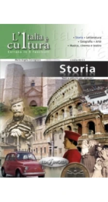 L'Italia e` cultura - fascicolo Storia. Maria Angela Cernigliaro