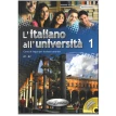 L'italiano all'universita 1 Libro di classe ed Eserciziario + CD audio. Маттео Ла Грасса. Фото 1