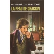 La Peau de Chagrin. Оноре де Бальзак (Honore De Balzac). Фото 1