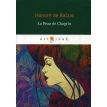 La Peau de Chagrin = Шагреневая кожа: на франц.яз. Оноре де Бальзак (Honore De Balzac). Фото 1