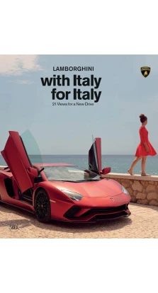 Lamborghini with Italy, for Italy