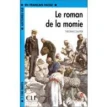 LCF Le Roman de la momie Cassette. Gautier. Фото 1