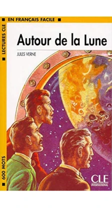 Autour de la lune - book + CD MP3. Жюль Верн (Jules Verne)