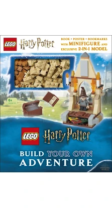 LEGO Harry Potter. Build Your Own Adventure. Элизабет Доусетт