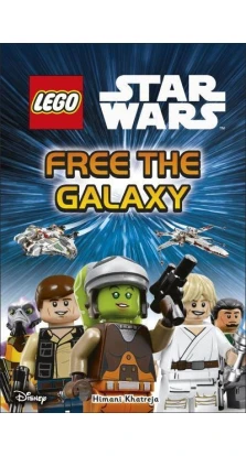 Lego Star Wars. Free the Galaxy