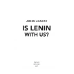 Is Lenin With Us?. Арсен Аваков. Фото 4