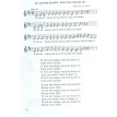 Let’s Sing And Play: 170 англійських пісень. 1-11 класи. Ірина Доценко. Фото 3