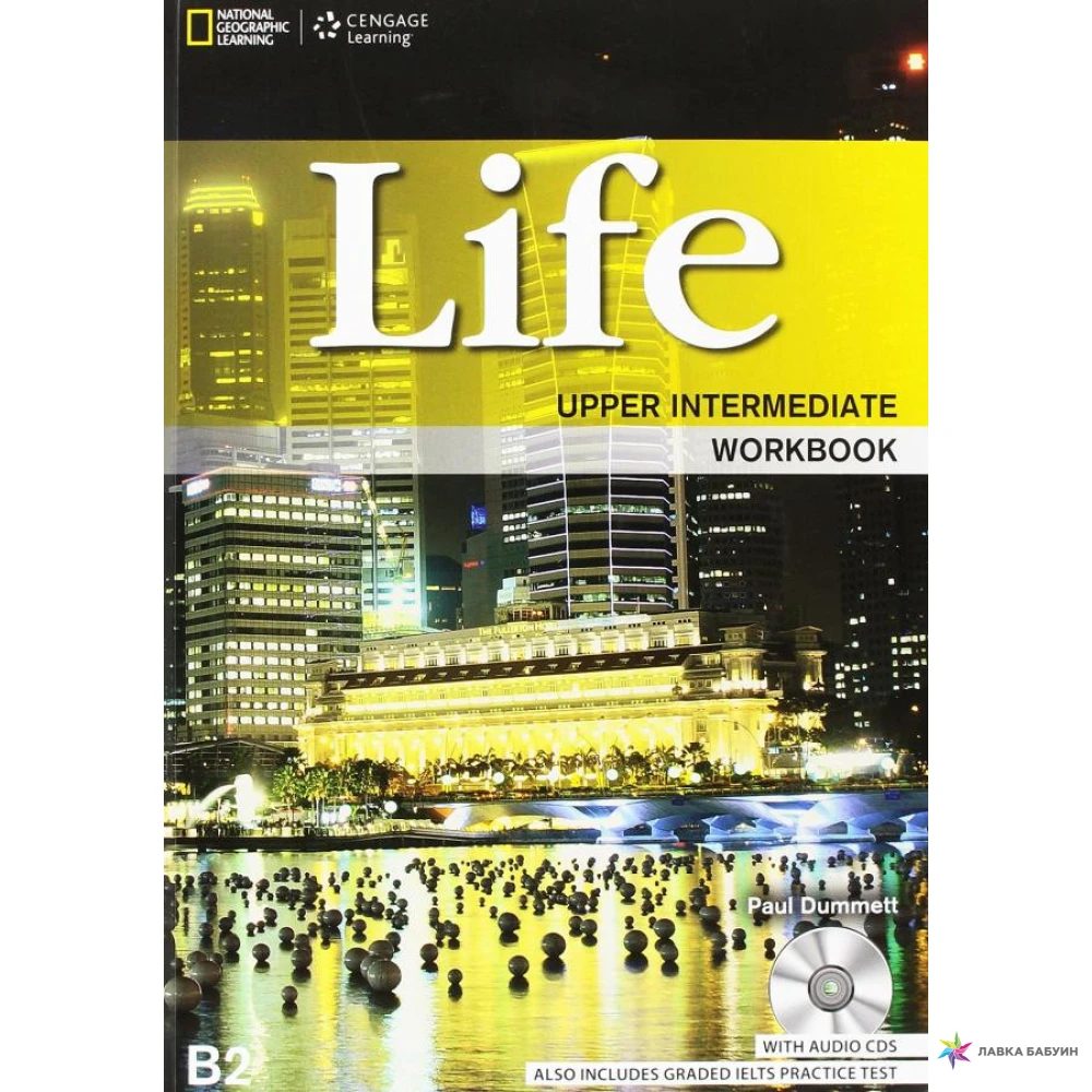 Life upper intermediate. National Geographic учебник английского. National Geographic Life Upper Intermediate. National Geographic Life Intermediate.